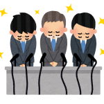 【開催中止のお知らせ】 11/1 東伊豆・宇佐美スノーケリング＆スキンダイビングツアーについて